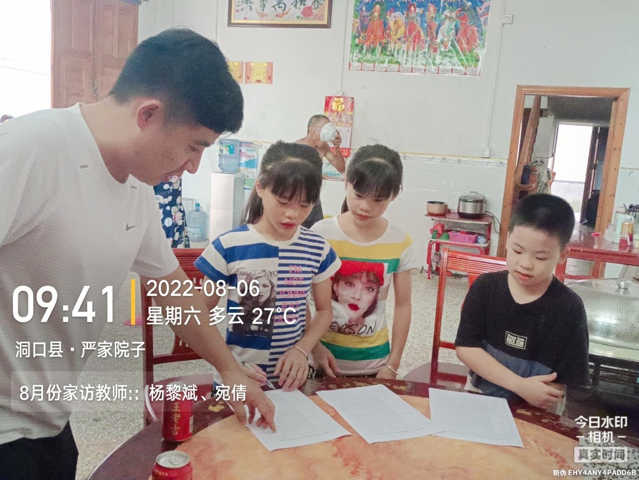展家访活动，护学生安全   洞口县山门镇毛坪完小开展暑假防溺水大家访回访活动