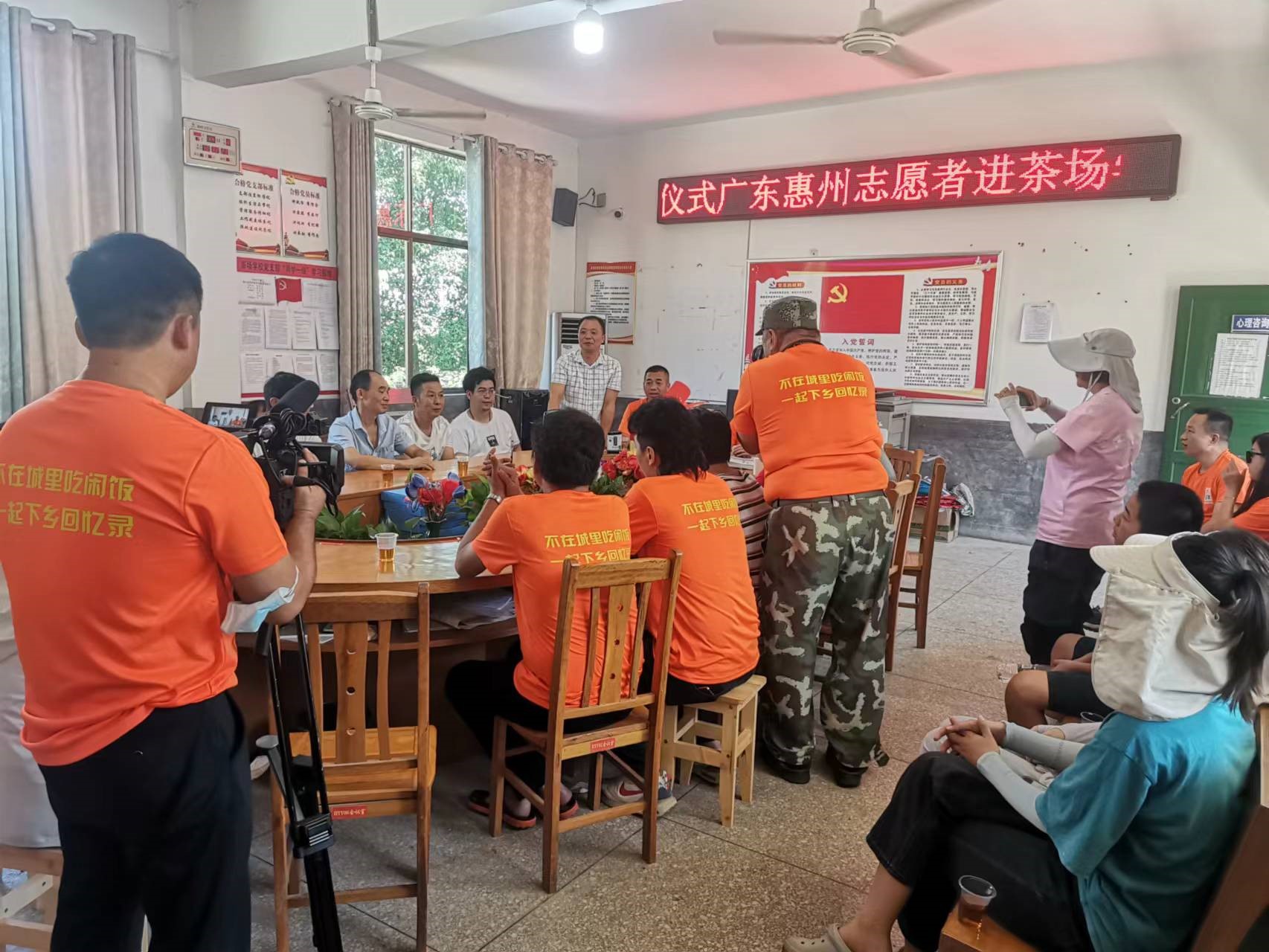 洞口县茶场学校：精彩文化墙扮靓乡村校园