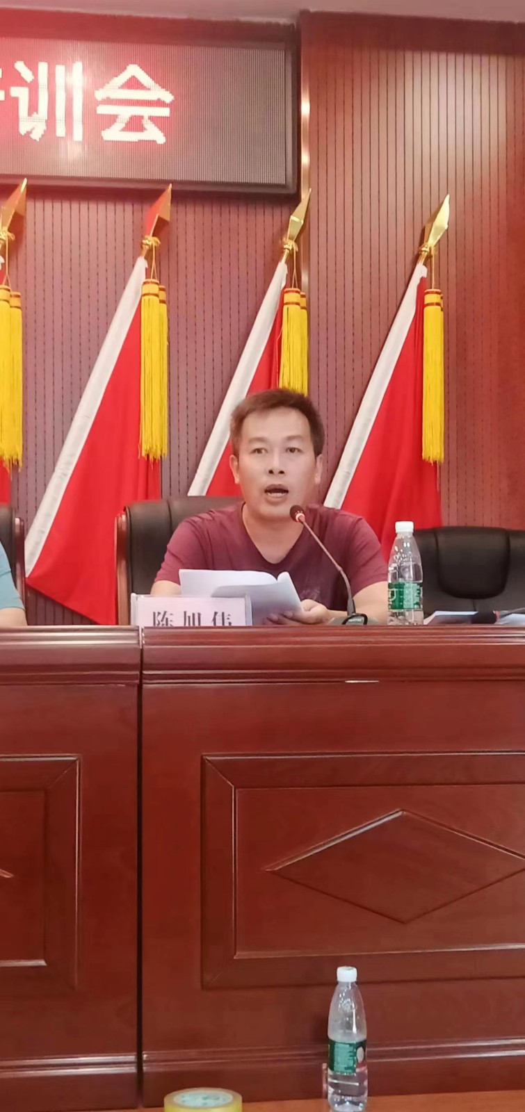 金称市镇中心学校举行2022年暑期教师全员培训会