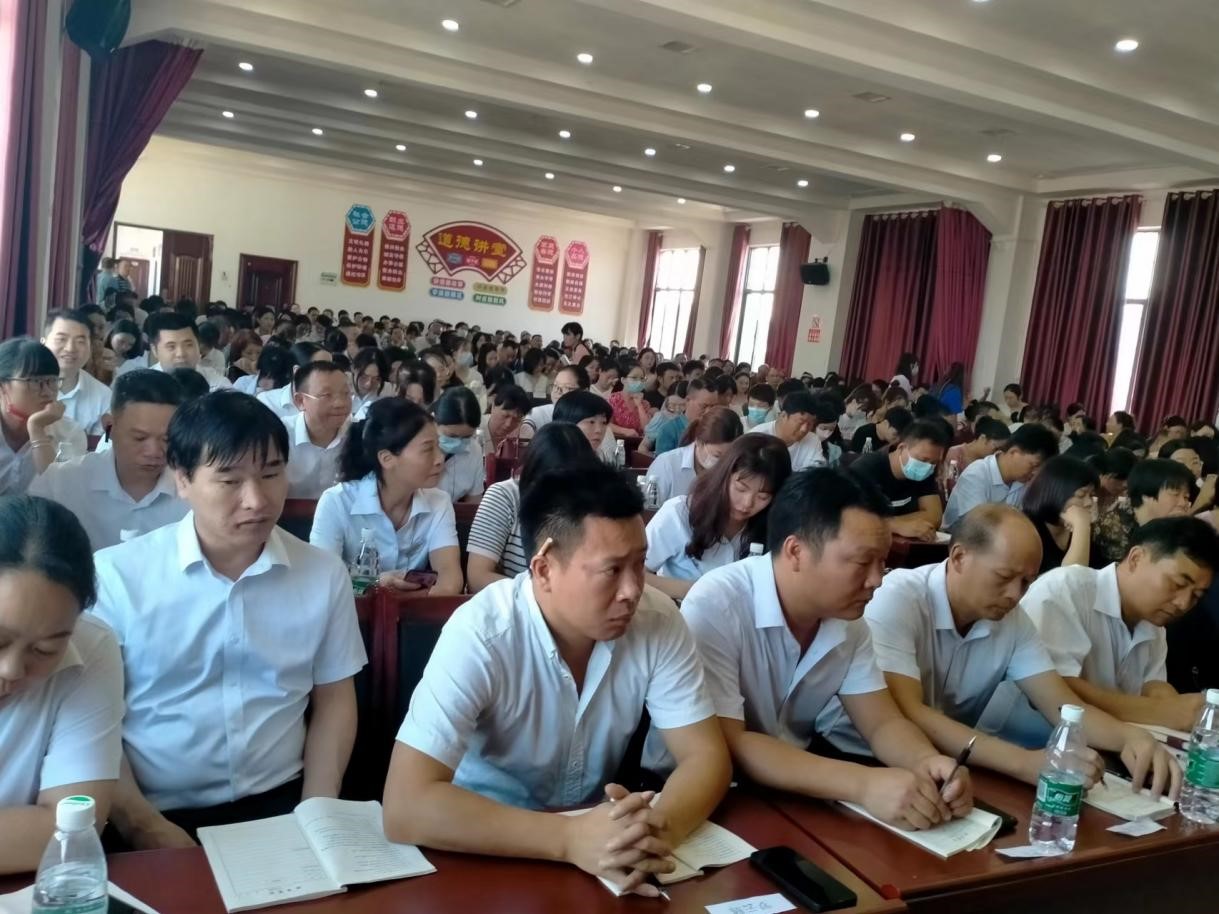 厉兵秣马 笃信前行——   邵阳县白仓镇2022年暑期教师全员培训班动员大会