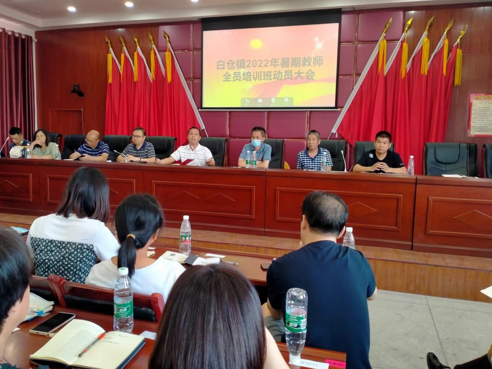 厉兵秣马 笃信前行——   邵阳县白仓镇2022年暑期教师全员培训班动员大会