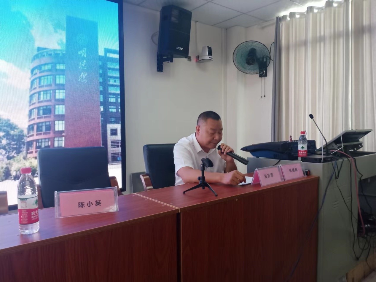 暑期相约，聚能奋进