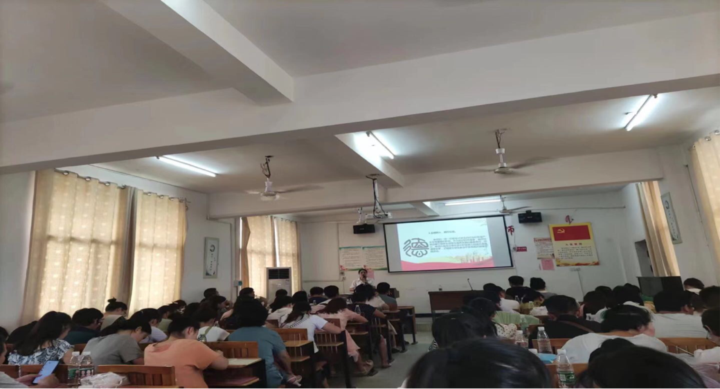 学而无止，赋能成长  ——2022年金称市镇（小学、幼儿园组）教师暑期集中培训