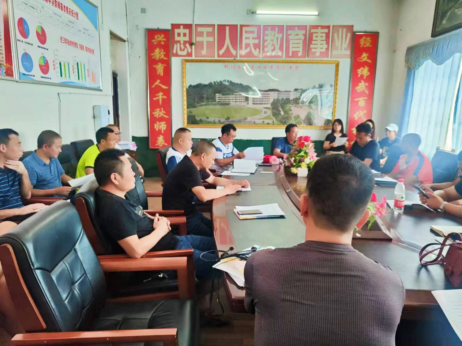 党建引领，营造良好育人环境  ------邵阳县塘渡口中学2022暑期教师培训纪实