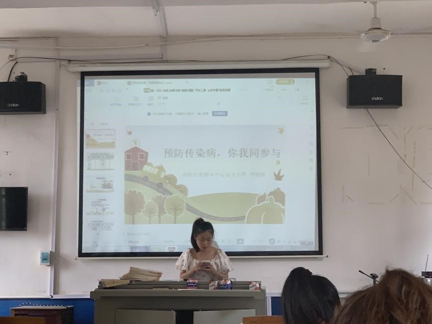 河伯完全小学举行2022年暑假教师安全培训防