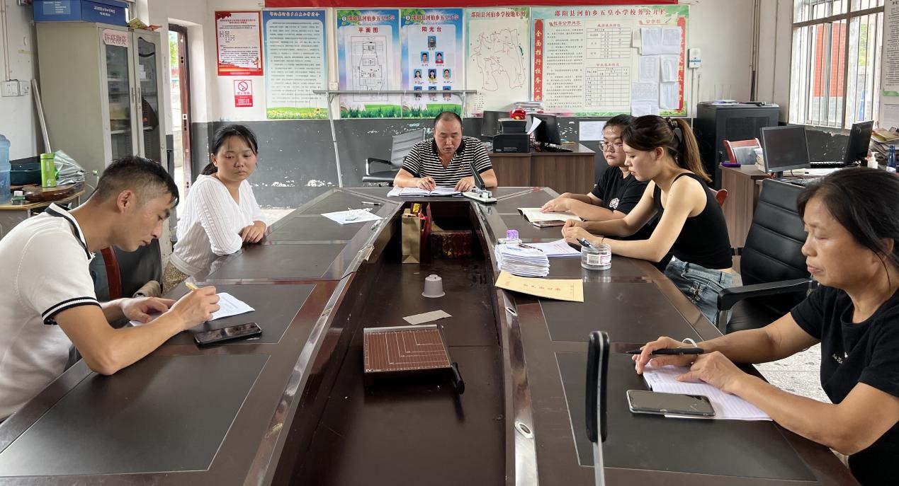 强化专业素养，深化校园安全，营造育人新环境  ------2022年暑期河伯乡全体教师培训