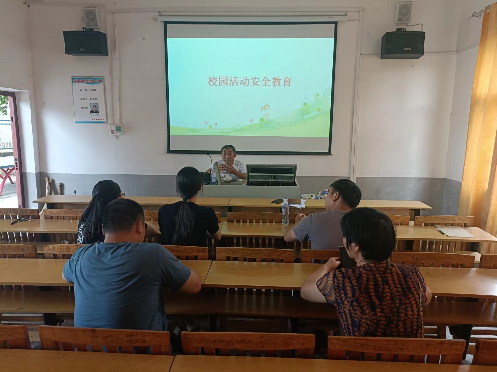 秣马厉兵教师培训 终身学习锻造尖兵——河伯乡暑期教师全员培训通讯