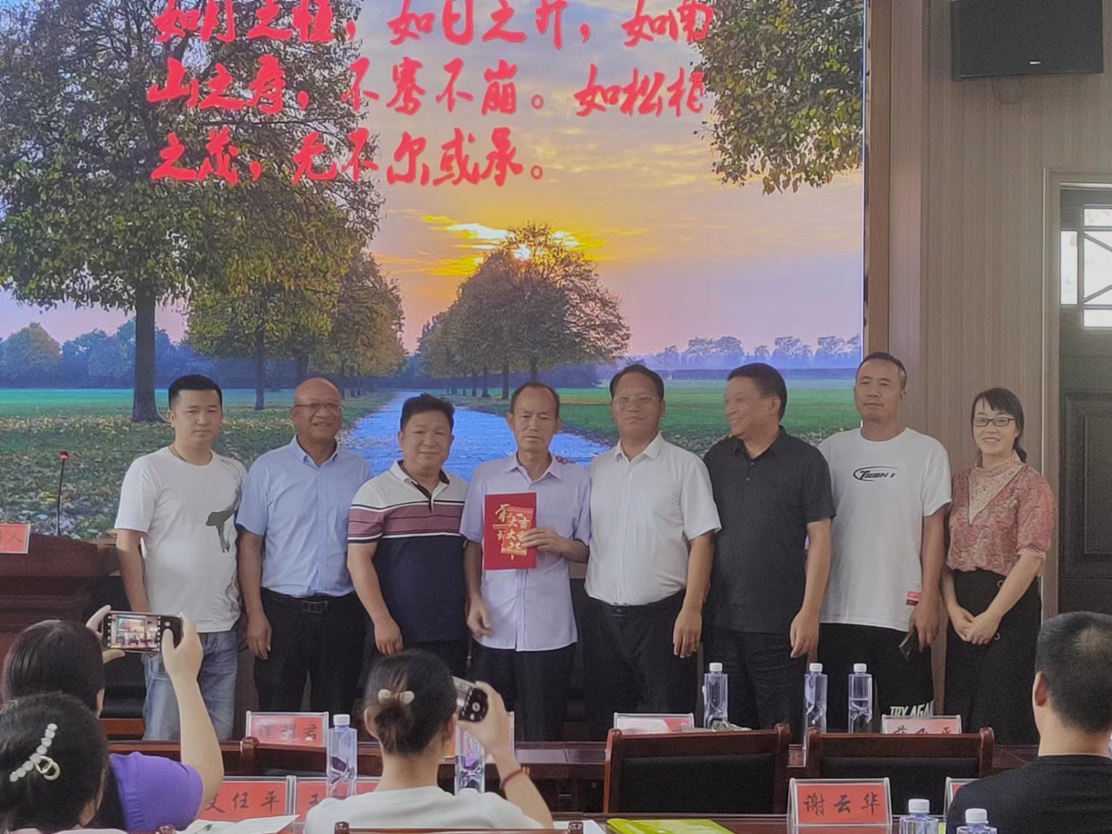 炎炎夏日学习忙，暑期培训助成长  ——邵阳县特殊教育学校开展2022年暑期培训记