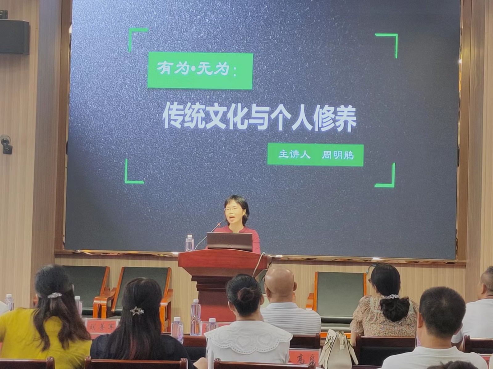 炎炎夏日学习忙，暑期培训助成长  ——邵阳县特殊教育学校开展2022年暑期培训记