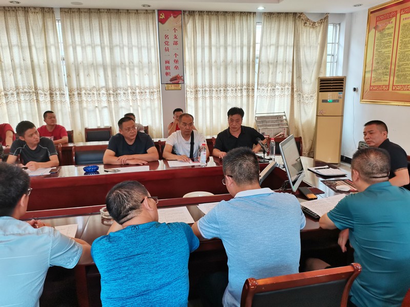 洞口四中开展2022年师德师风行政骨干培训活动