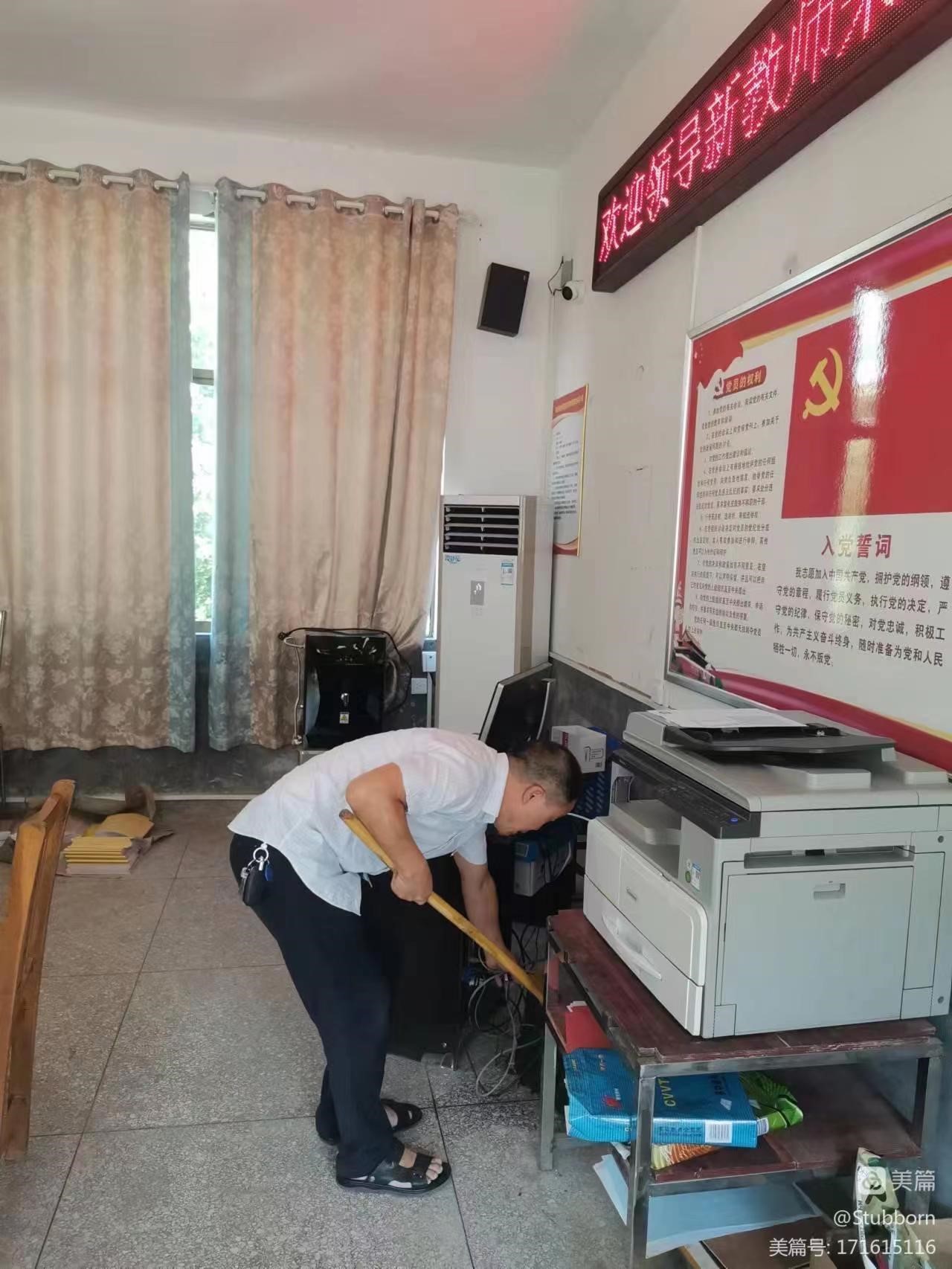 洞口县茶场学校：老校园巧手换容颜 新学期添双喜临门