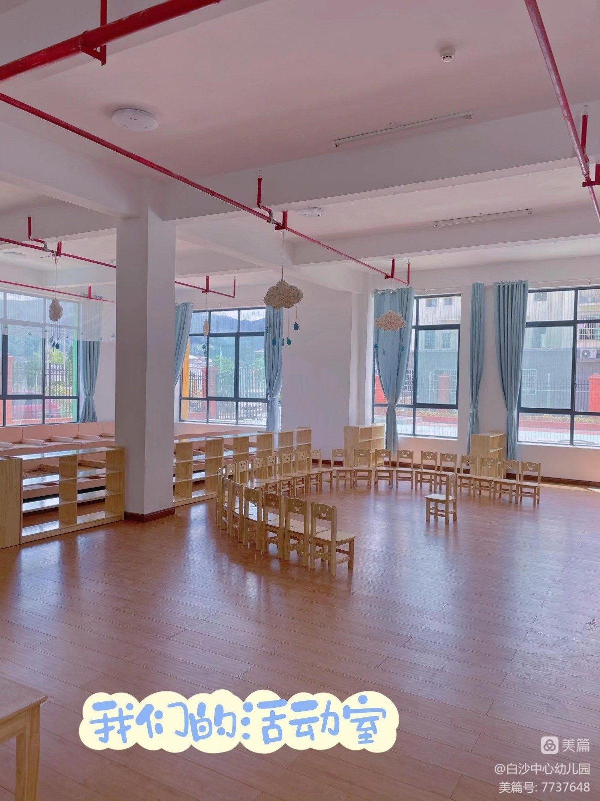 新园筑梦，扬帆起航——  新宁县白沙中心幼儿园新园如期开园