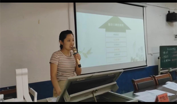 2022年诸甲亭乡中心学校暑期教师全员培训