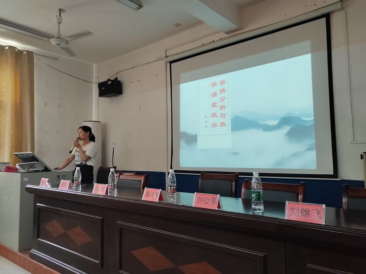 2022年诸甲亭乡中心学校暑期教师全员培训