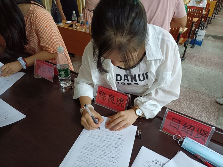 2022年诸甲亭乡中心学校暑期教师全员培训