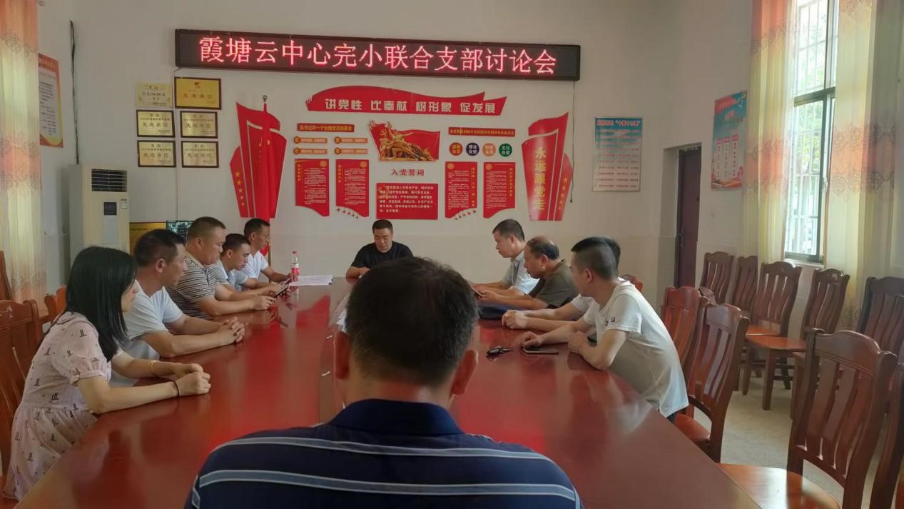 把握理论精髓，汲取前行智慧