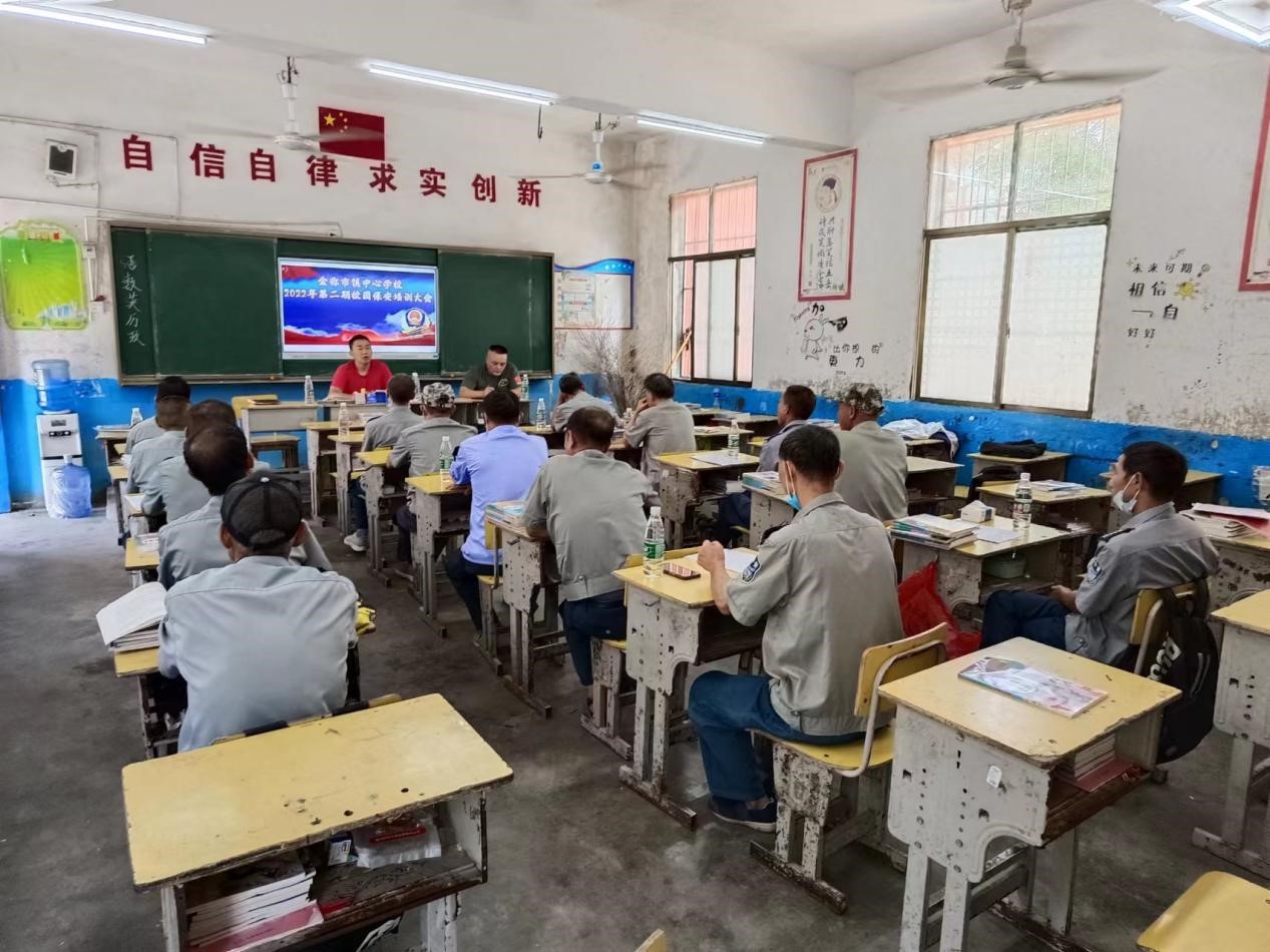 筑牢校园安全防线，全力守护祖国花蕾