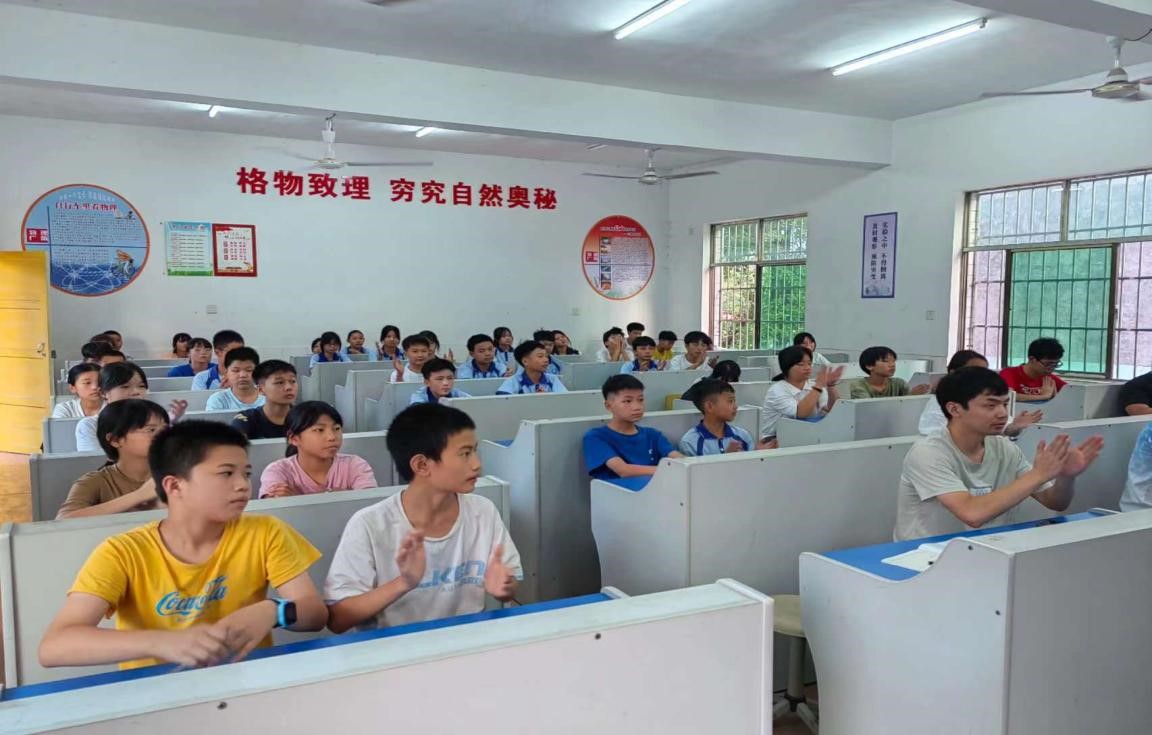 金称市镇中学举行2022年秋季寝室长工作会议