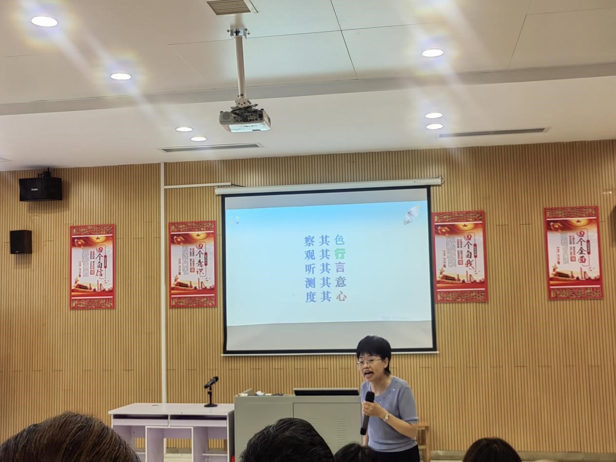 “弦歌不辍，芳华待灼”——邵阳县“国培计划（2022）”骨干教师研修班开班仪式顺利举行