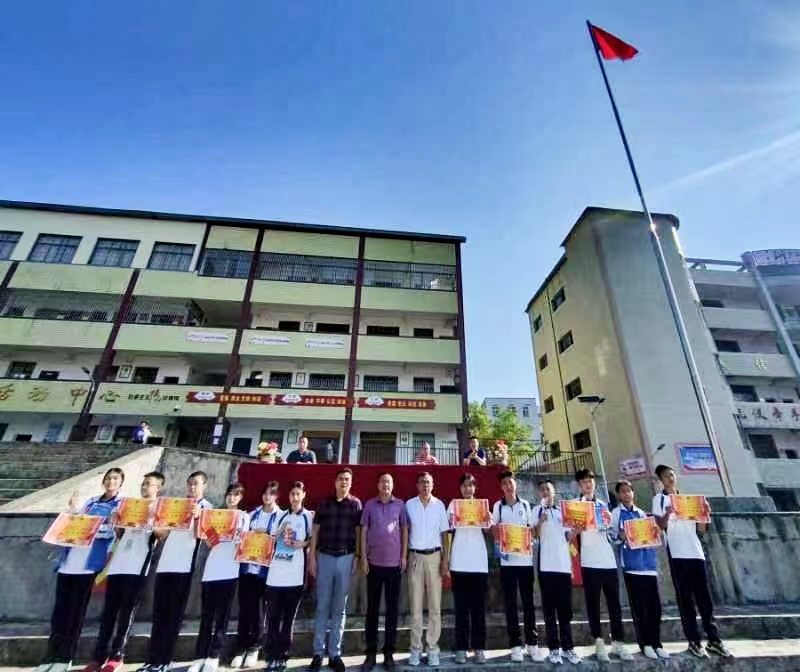 邵阳县塘渡口中学举行2022年秋季开学典礼