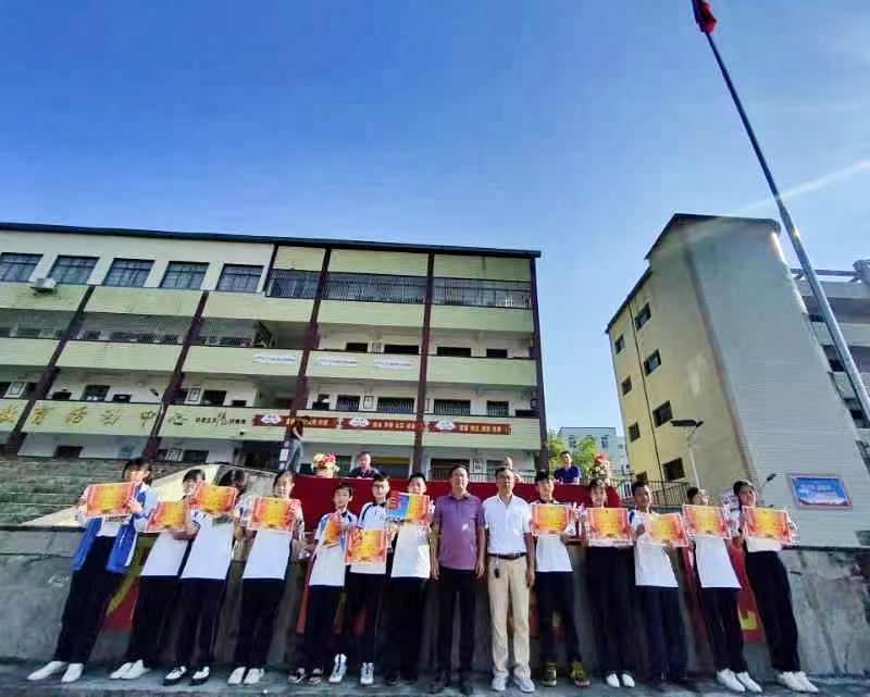 邵阳县塘渡口中学举行2022年秋季开学典礼