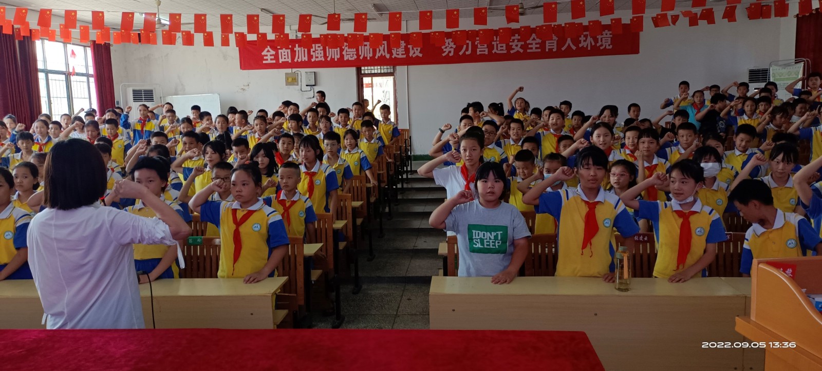 塘渡口镇第一完全小学“法治护航，法育未来”法治讲座进校园