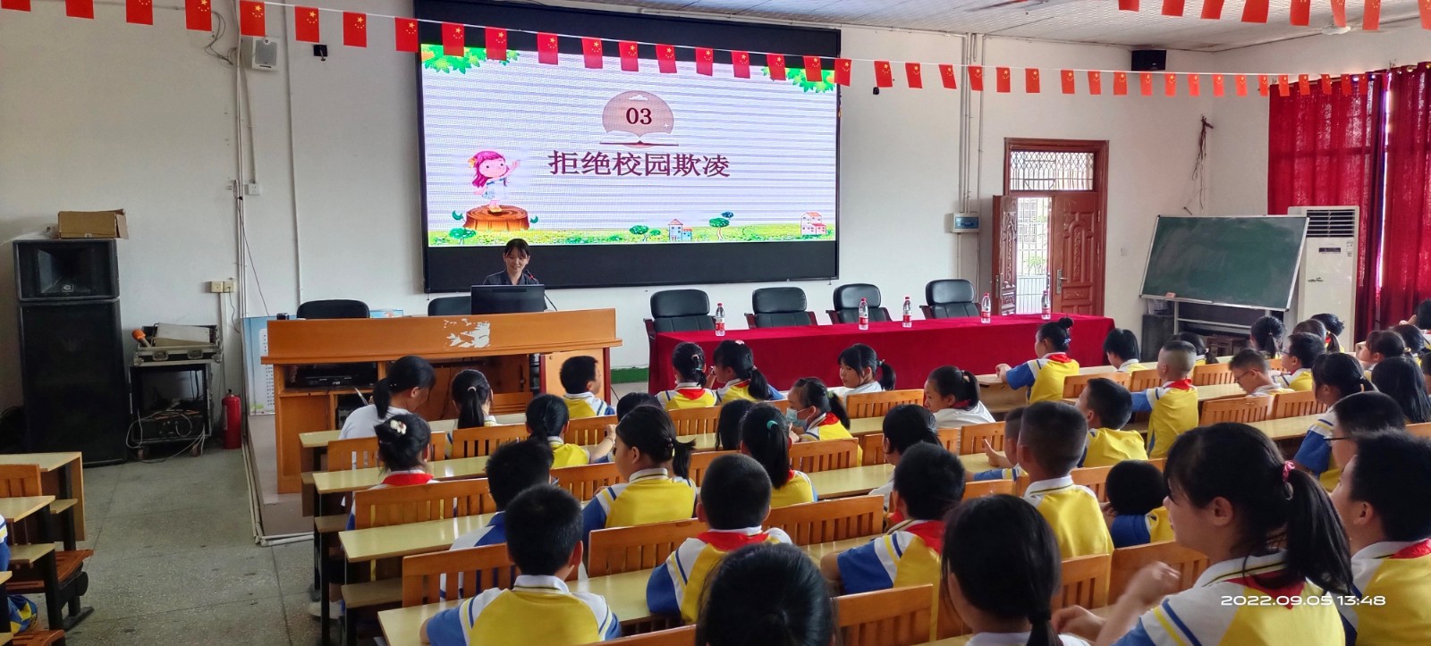 塘渡口镇第一完全小学“法治护航，法育未来”法治讲座进校园