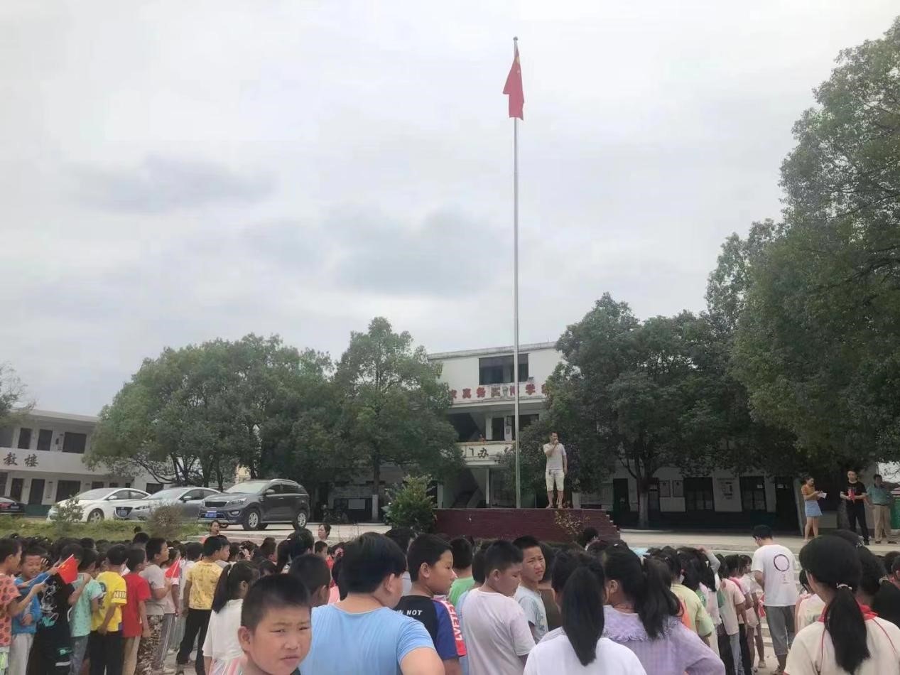 新宁县回龙寺镇莲山中心小学开展网络安全教育活动