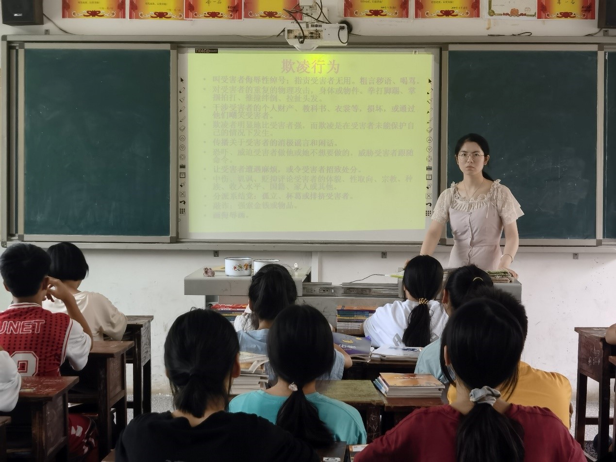 洞口管竹中学“开学第一课”安全教育活动