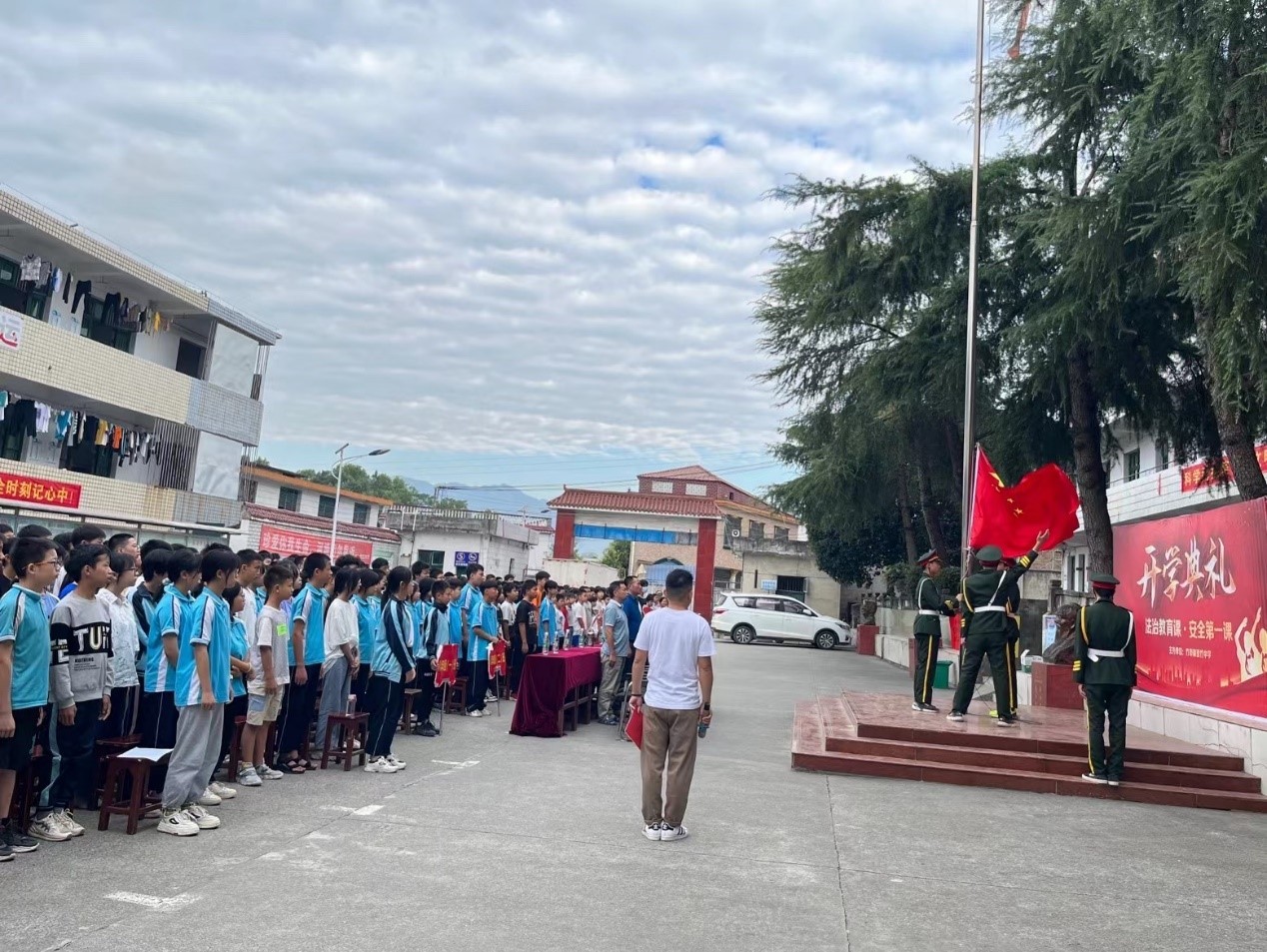 放飞梦想，成就未来 ——管竹中学举行2022年秋季开学典礼