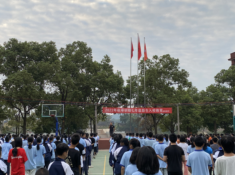 【责任编辑：何拥平】紧系生生命安全绳 ——记金称市镇中学防溺水教育