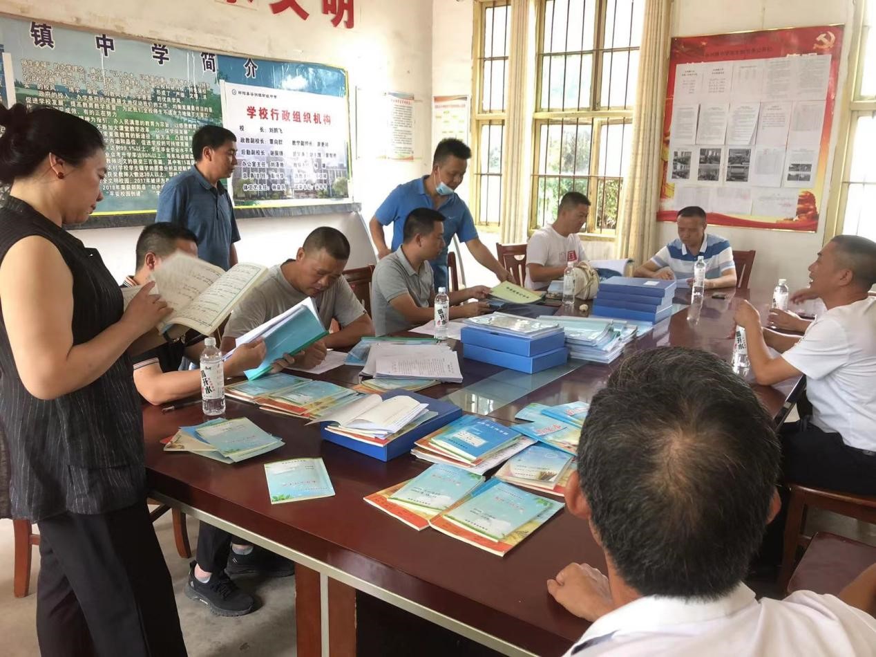 迎检促提升，护航新征程  ——谷洲镇中心学校迎教育局开学工作检查