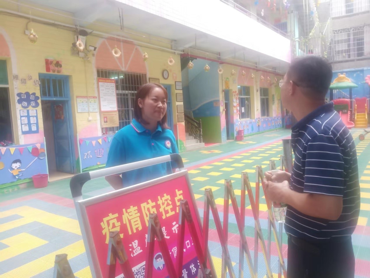 开学督查，落地有声