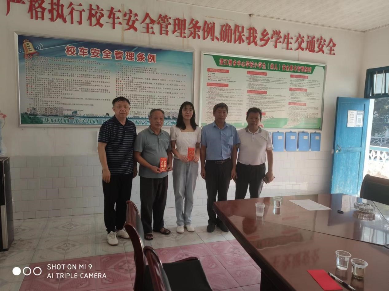 新宁县清江桥乡尊师重教蔚然成风