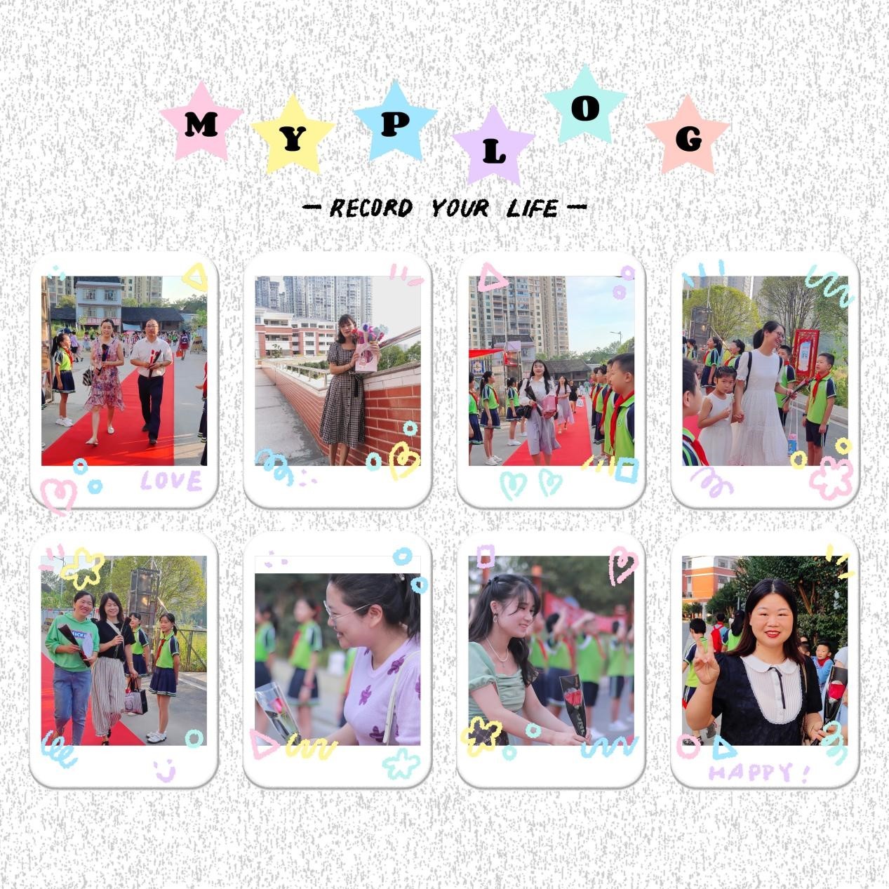 当中秋“邂逅”教师节  节日清风情满校园  ——城区六完小举行中秋、教师“双节”庆祝活动