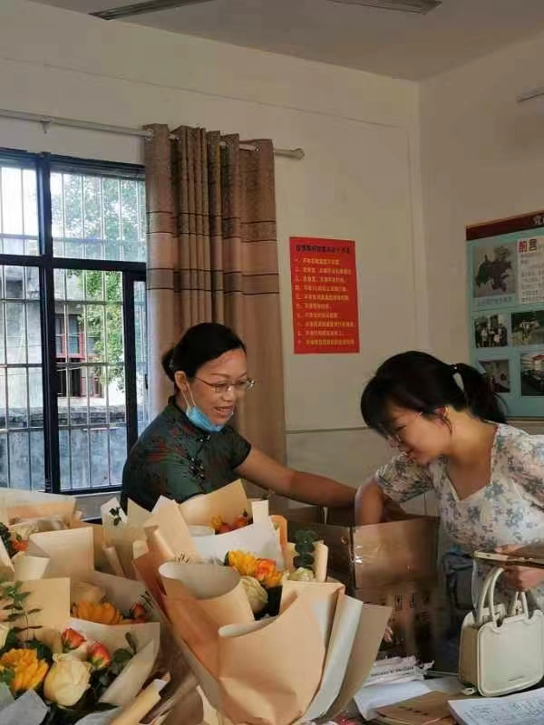 “情系教师节 慰问暖人心”——新宁县白沙中心小学庆祝教师节活动