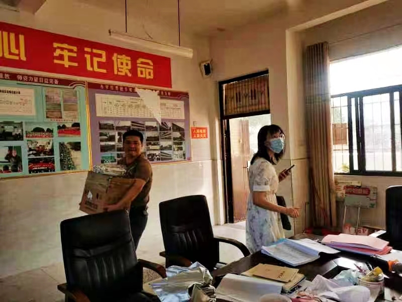 “情系教师节 慰问暖人心”——新宁县白沙中心小学庆祝教师节活动