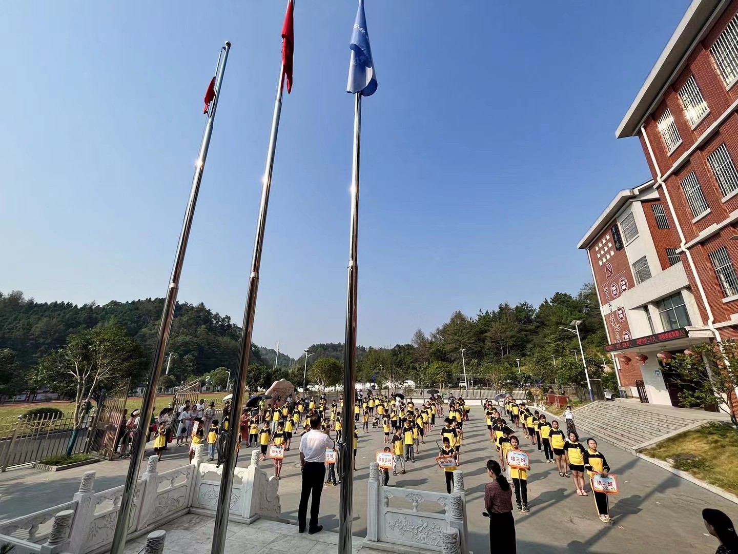 秋高气爽，杨帆起航