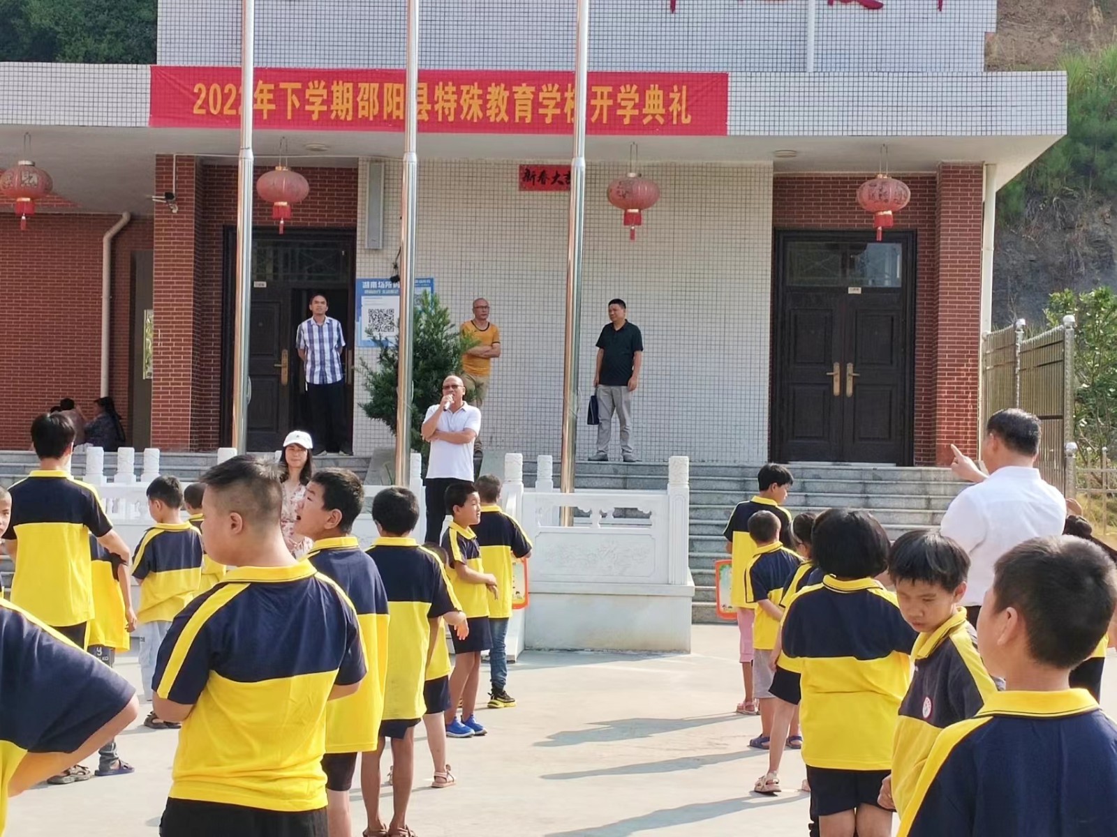 秋高气爽，杨帆起航