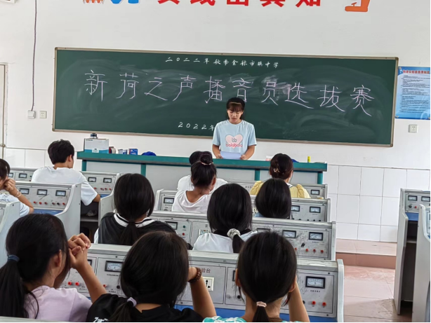 金称市镇中学开展“新荷之声”七年级  播音员选拔赛