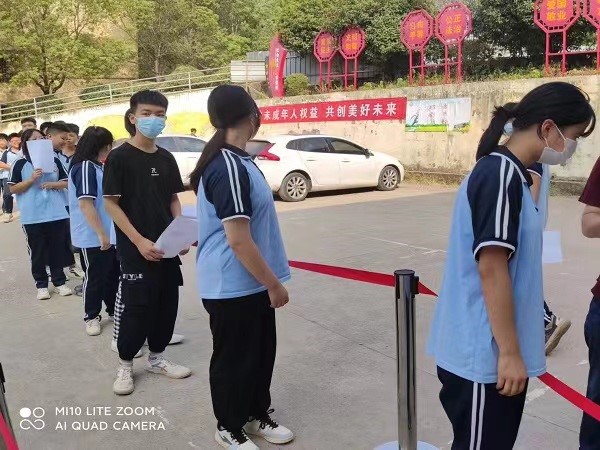 邵阳县塘渡口镇玉田初级中学开展全员核酸检测