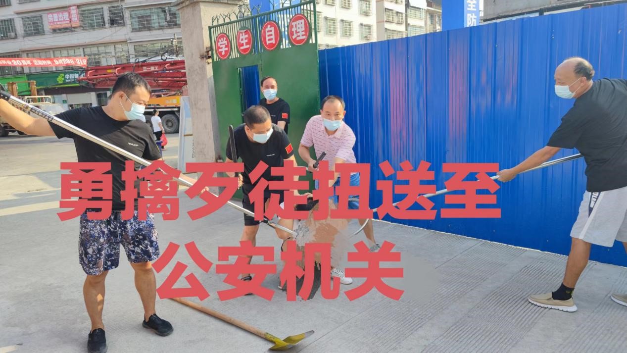 高沙镇中学开展“校园防暴反恐应急模拟演练”活动报道