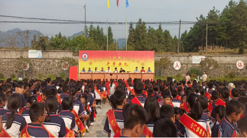 洞口县山门镇横溪中学举行秋季开学典礼
