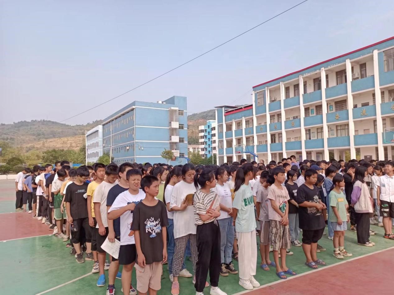 点亮梦想   扬帆起航  ——谷洲镇中学隆重举行2022年秋季开学典礼