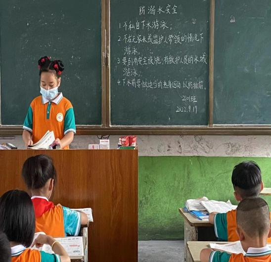 安全伴我行——新宁县解放小学开展防溺水安全教育活动