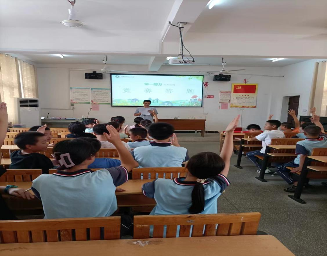 珍爱生命，远离毒品  ——金称市镇中心完全小学开展禁毒知识竞赛