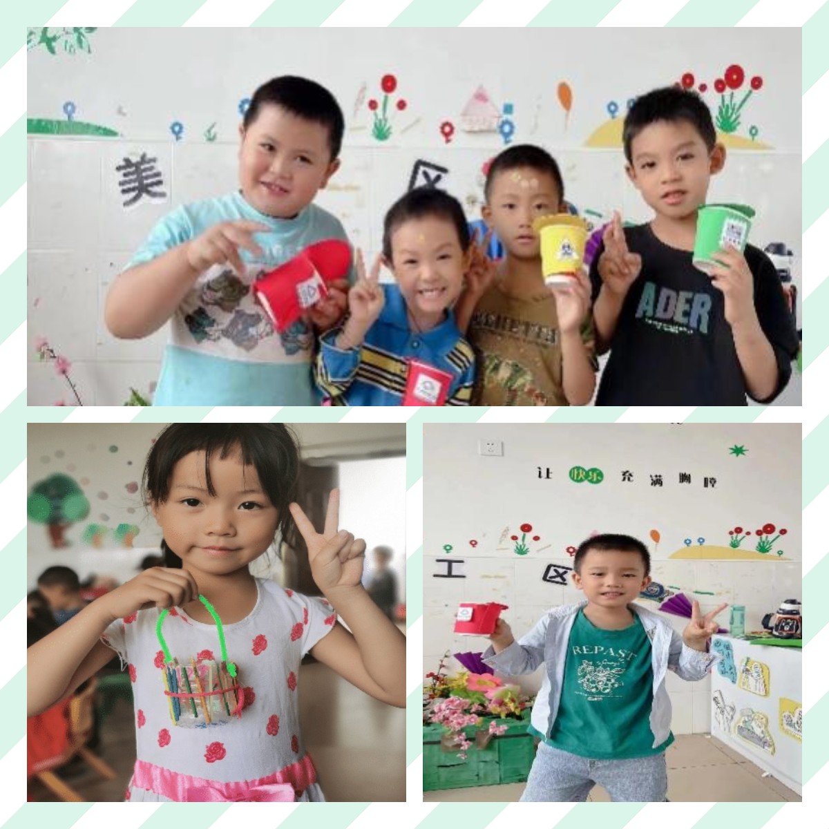 新宁县清江桥乡中心幼儿园开展“巧手妙心，变废为宝”手工制作活动