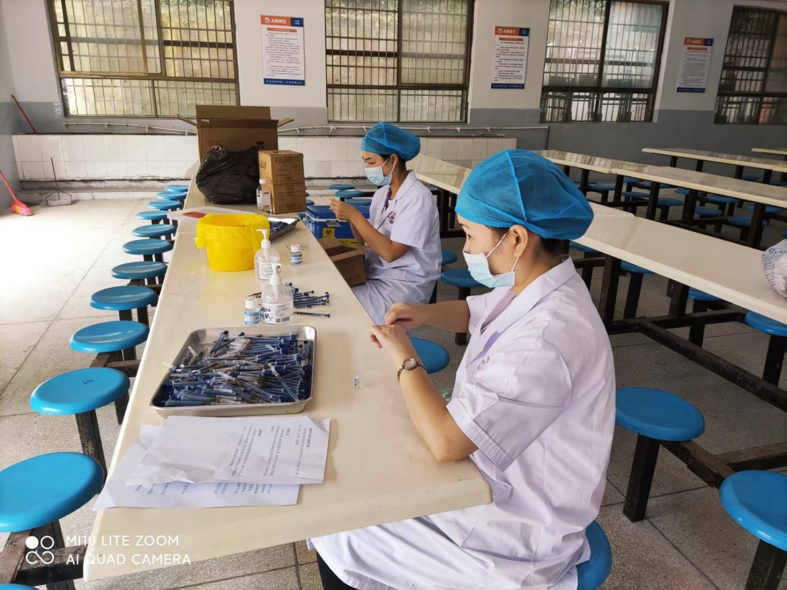 邵阳县塘渡口镇玉田初级中学开展结核病筛查工作