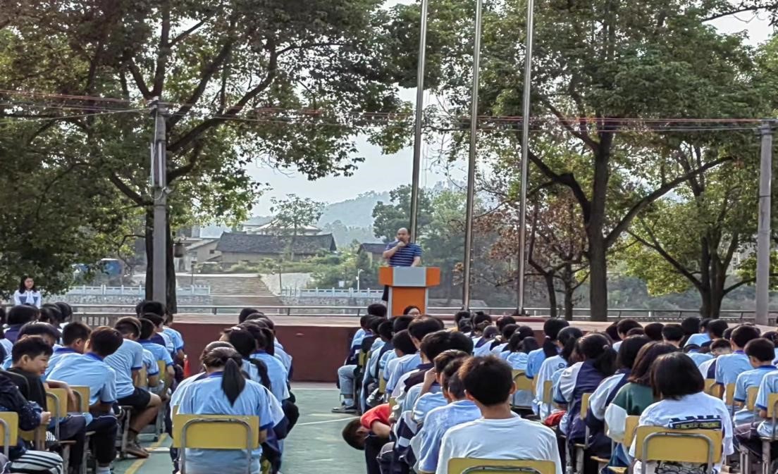 喜迎二十大  筑梦新征程 ------金称市镇中学举行2022年秋季学期开学典礼暨表彰大会