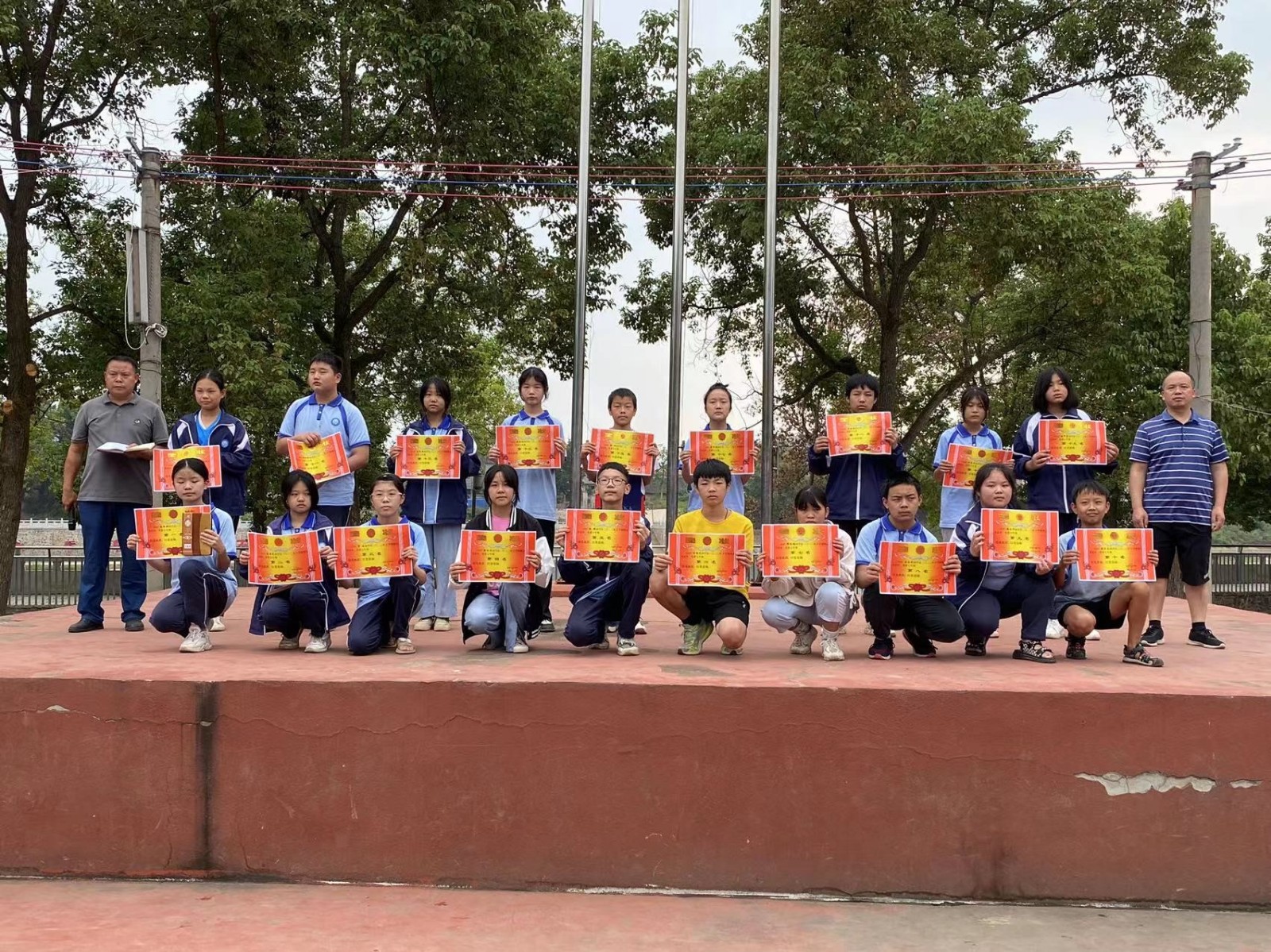 喜迎二十大  筑梦新征程 ------金称市镇中学举行2022年秋季学期开学典礼暨表彰大会